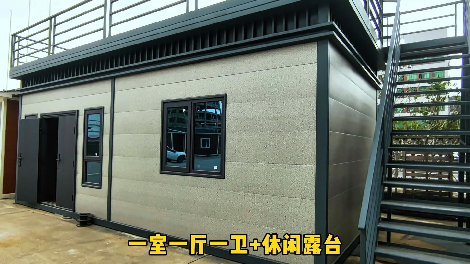 景區輕鋼結構移動民宿定制項目實景-博客斯房屋案例
